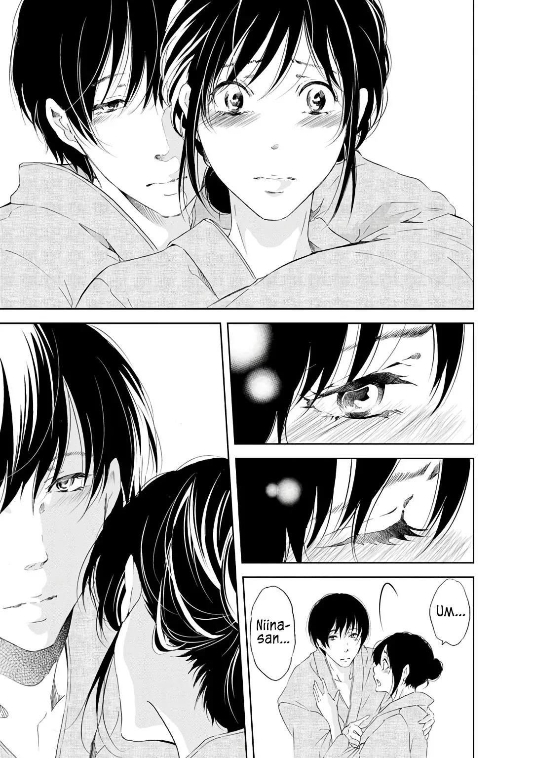 Anata ga shitekurenakute mo Chapter 23 page 18