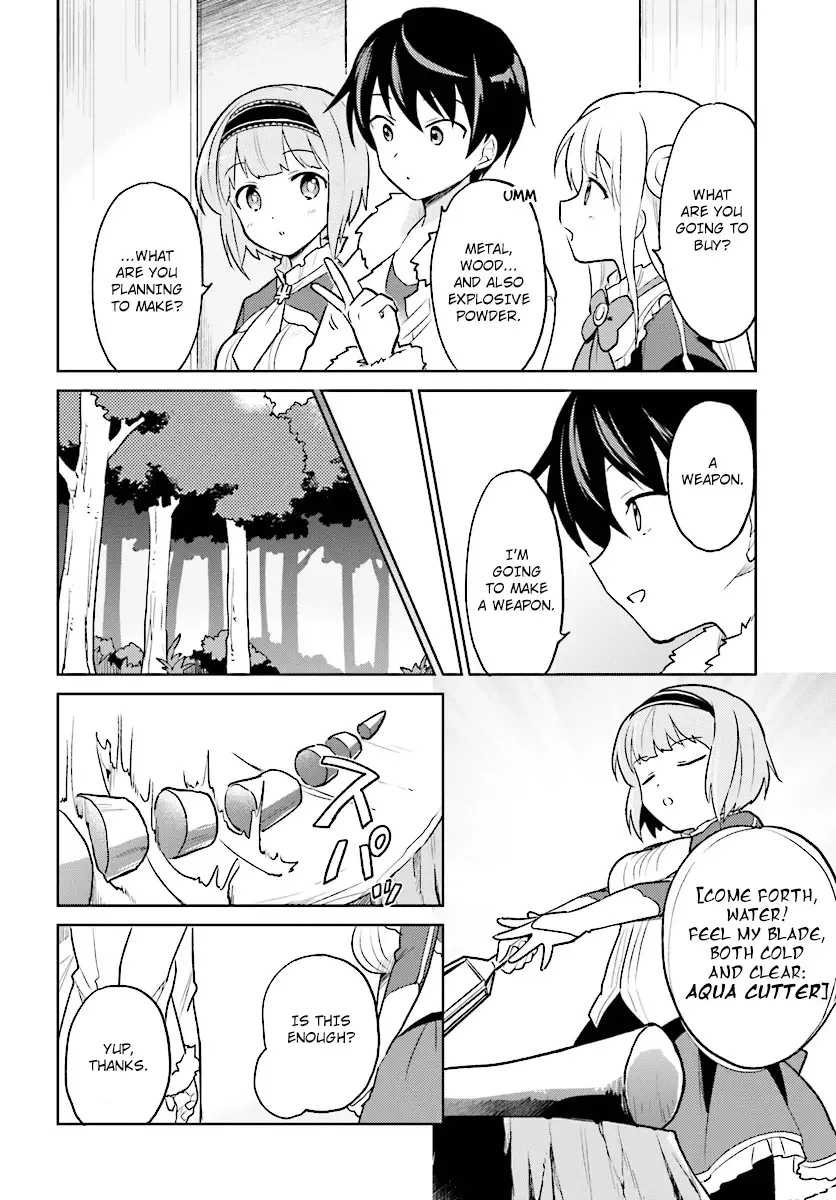 In Another World With My Smartphone Chapter 21 page 10