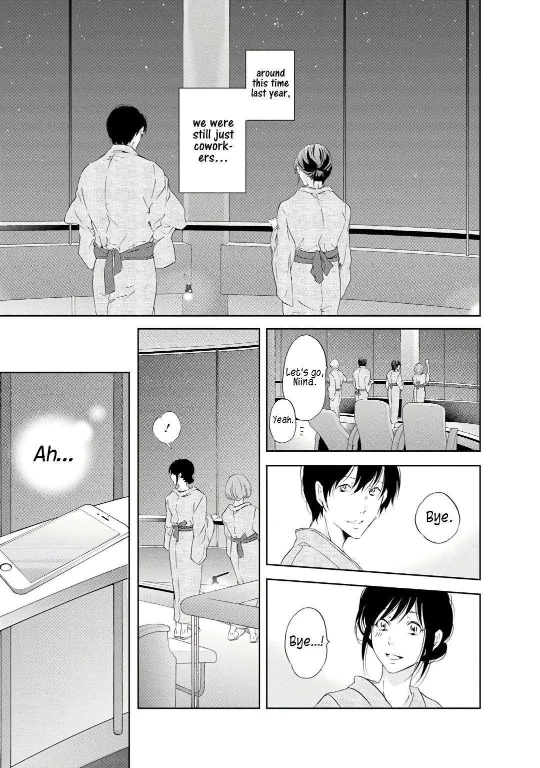 Anata ga shitekurenakute mo Chapter 23 page 12