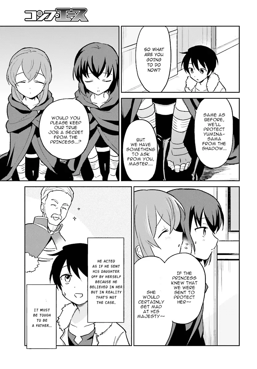 In Another World With My Smartphone Chapter 22 page 13