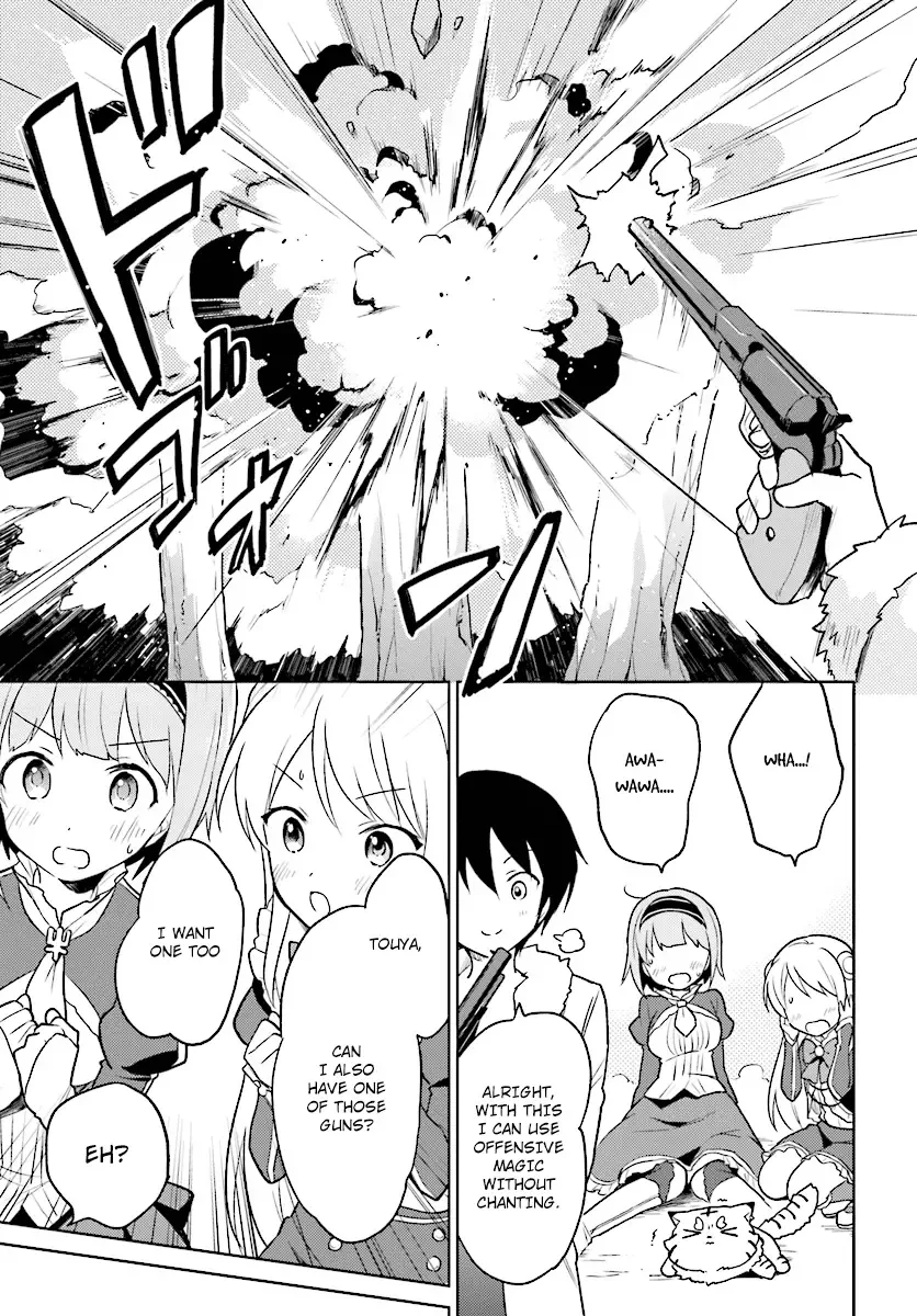 In Another World With My Smartphone Chapter 21 page 15