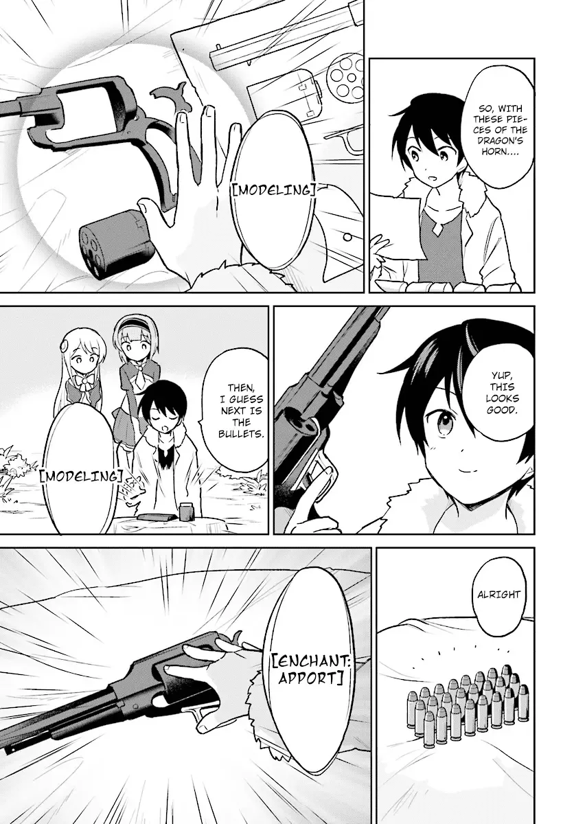 In Another World With My Smartphone Chapter 21 page 11