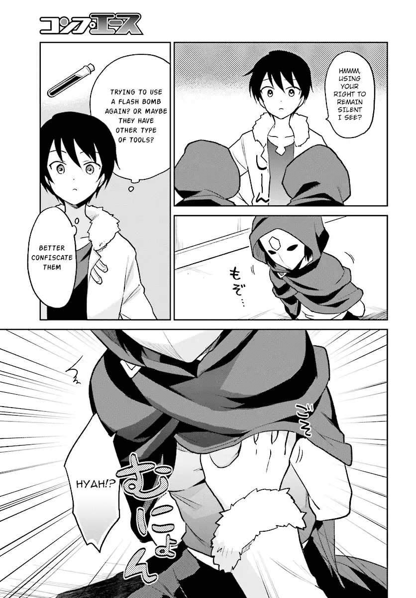 In Another World With My Smartphone Chapter 22 page 9