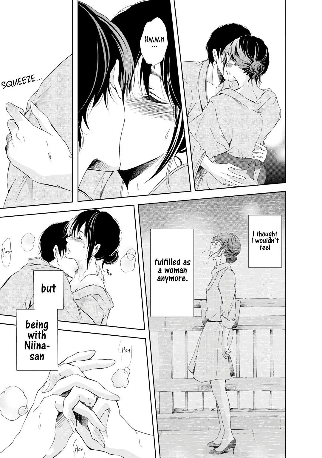 Anata ga shitekurenakute mo Chapter 23 page 20