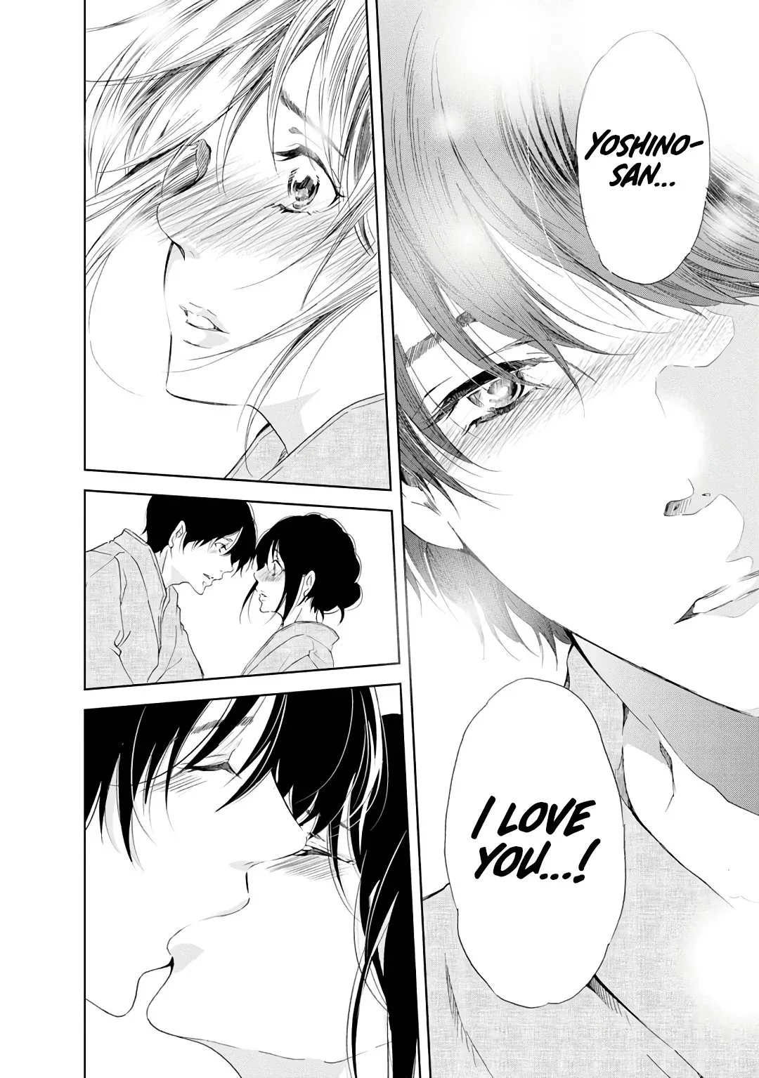 Anata ga shitekurenakute mo Chapter 23 page 19