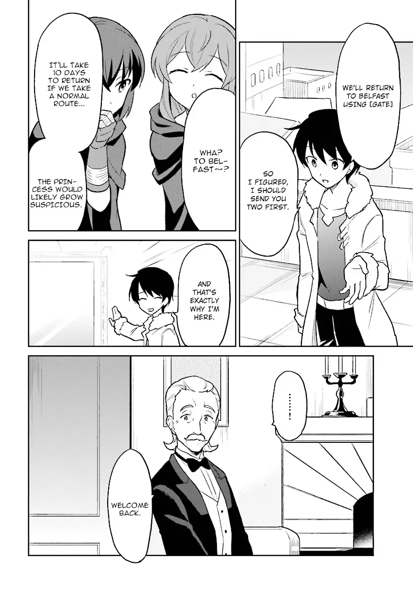 In Another World With My Smartphone Chapter 22 page 20
