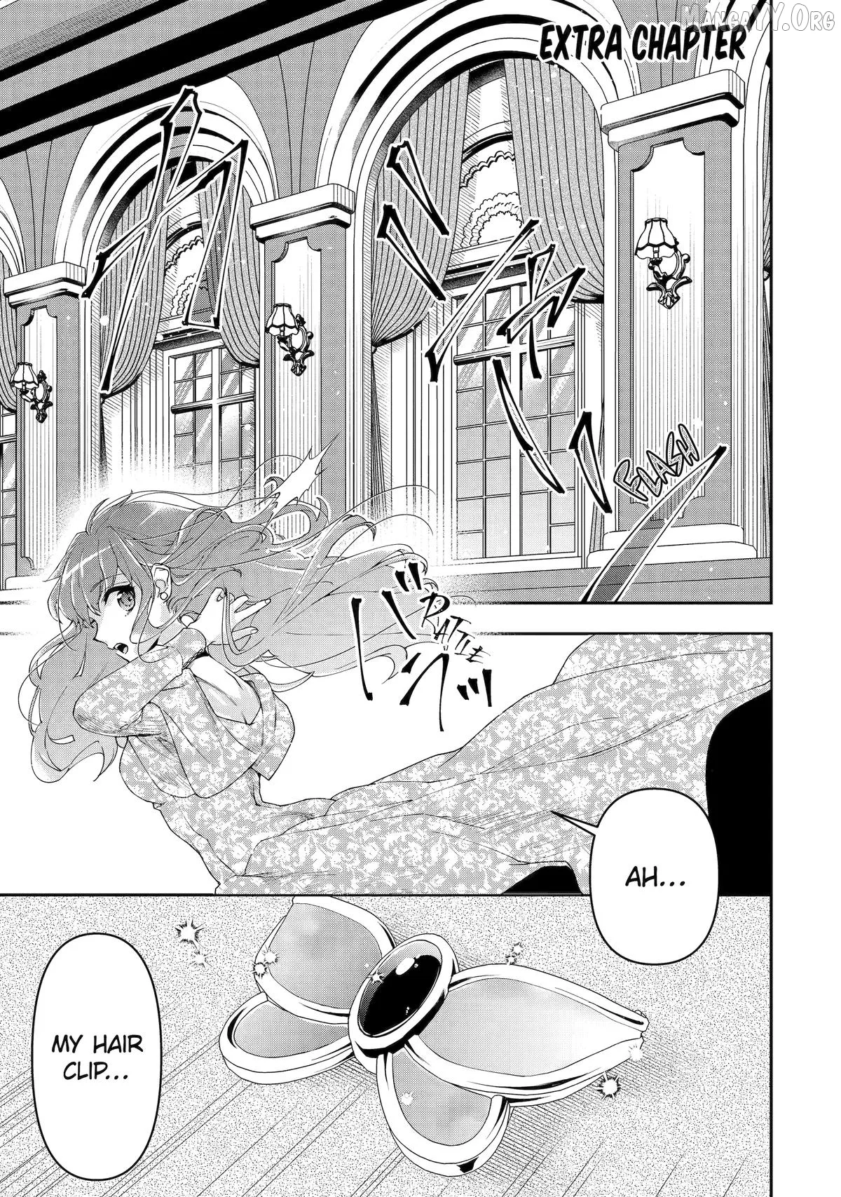 He Swore He’d Never Love Me. But Fell for My Disguise Instead! Chapter 16.5 page 1