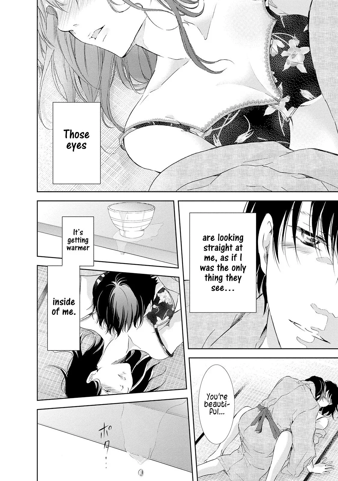 Anata ga shitekurenakute mo Chapter 24 page 6