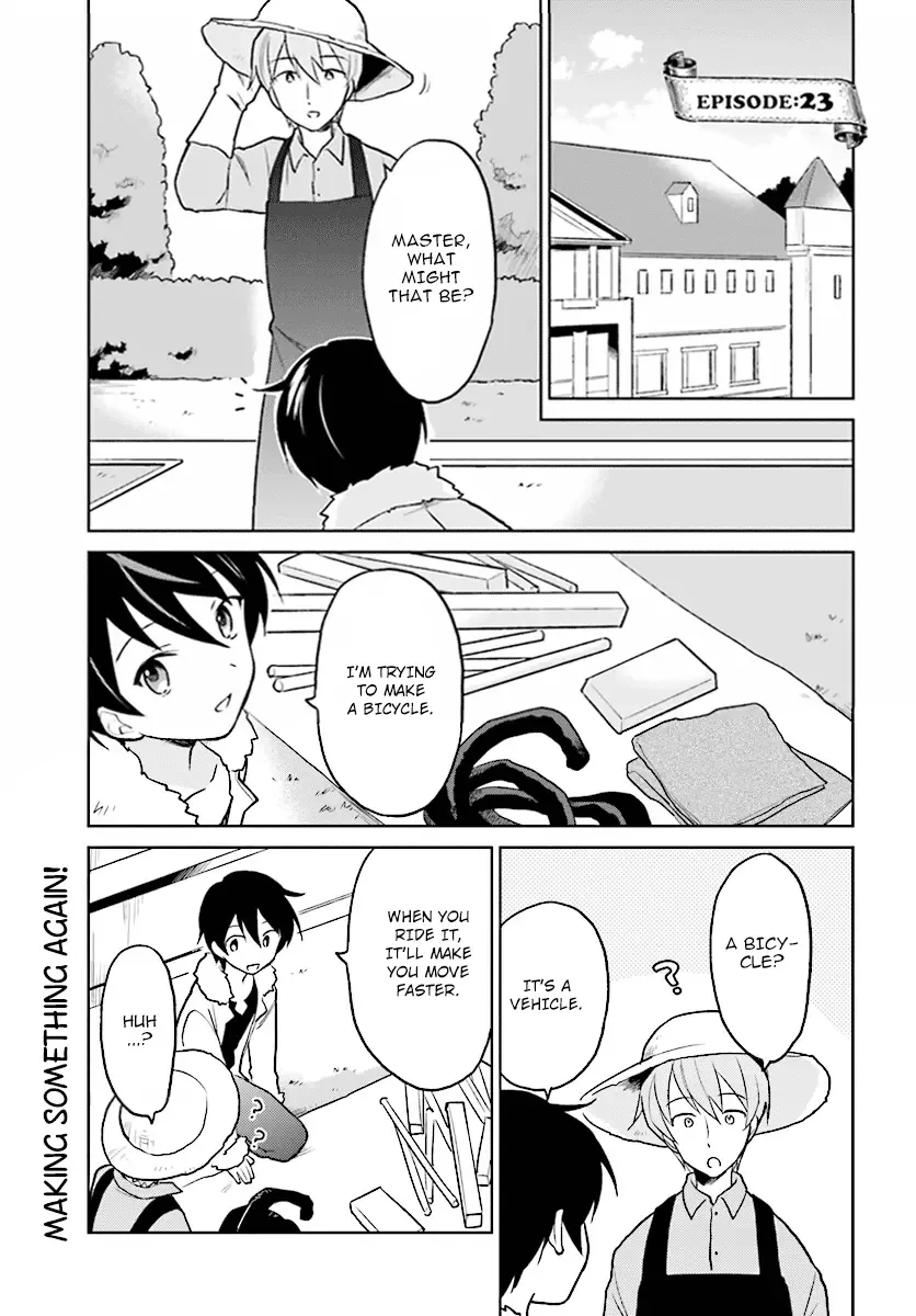 In Another World With My Smartphone Chapter 23 page 1