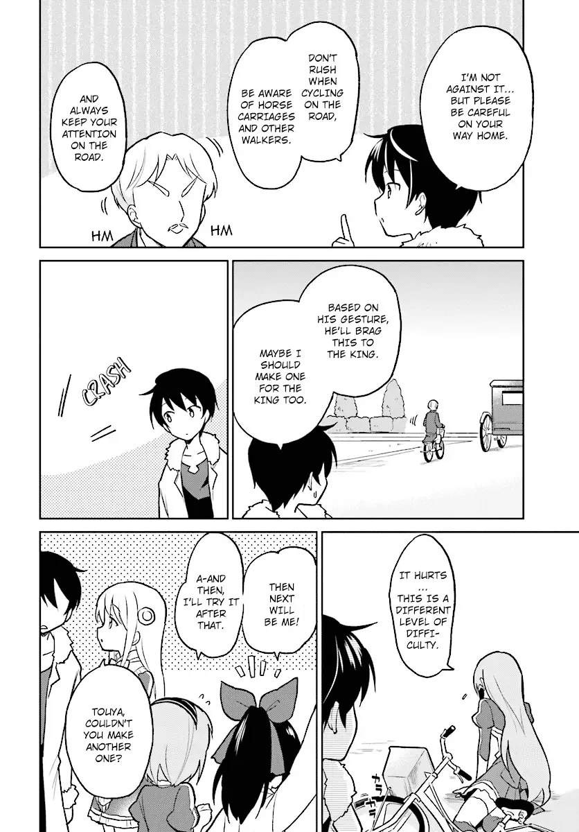 In Another World With My Smartphone Chapter 23 page 6