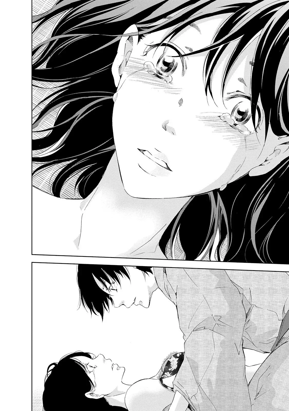 Anata ga shitekurenakute mo Chapter 24 page 8