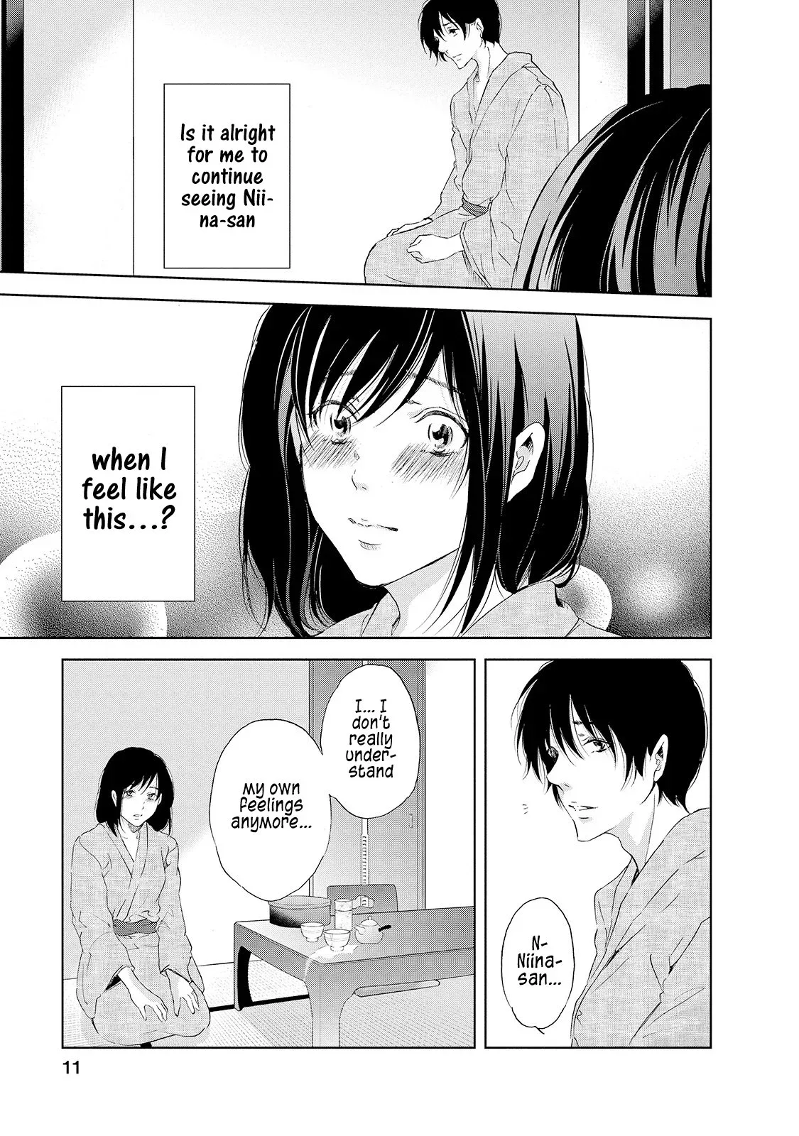 Anata ga shitekurenakute mo Chapter 24 page 13