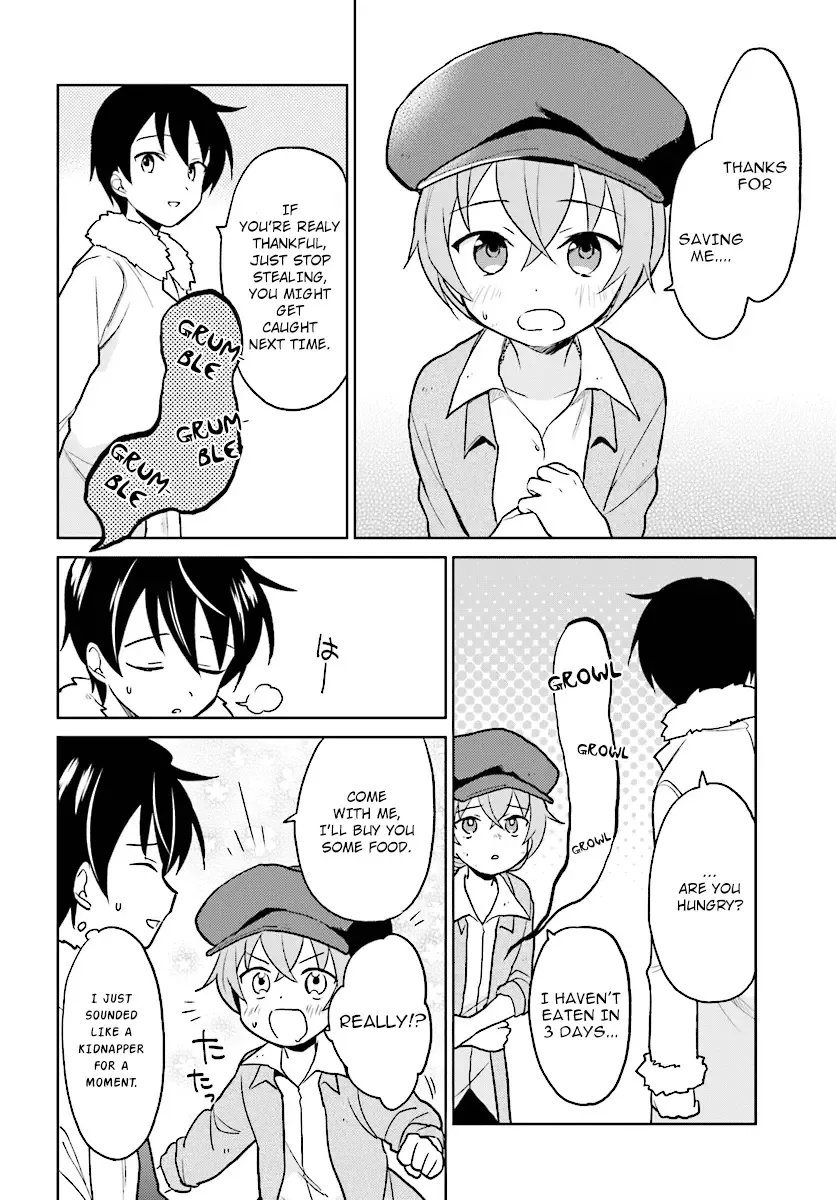 In Another World With My Smartphone Chapter 23 page 14