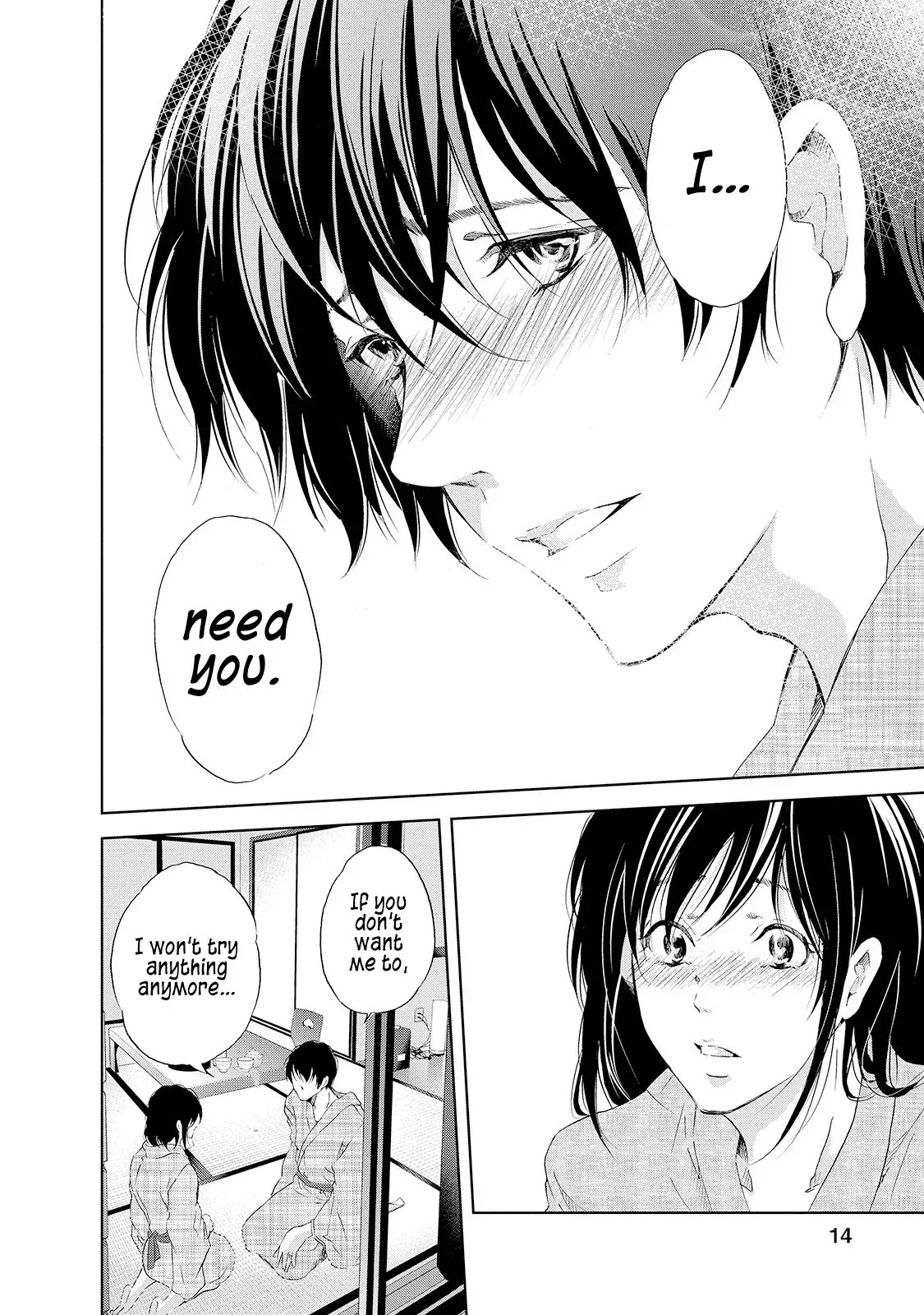 Anata ga shitekurenakute mo Chapter 24 page 16