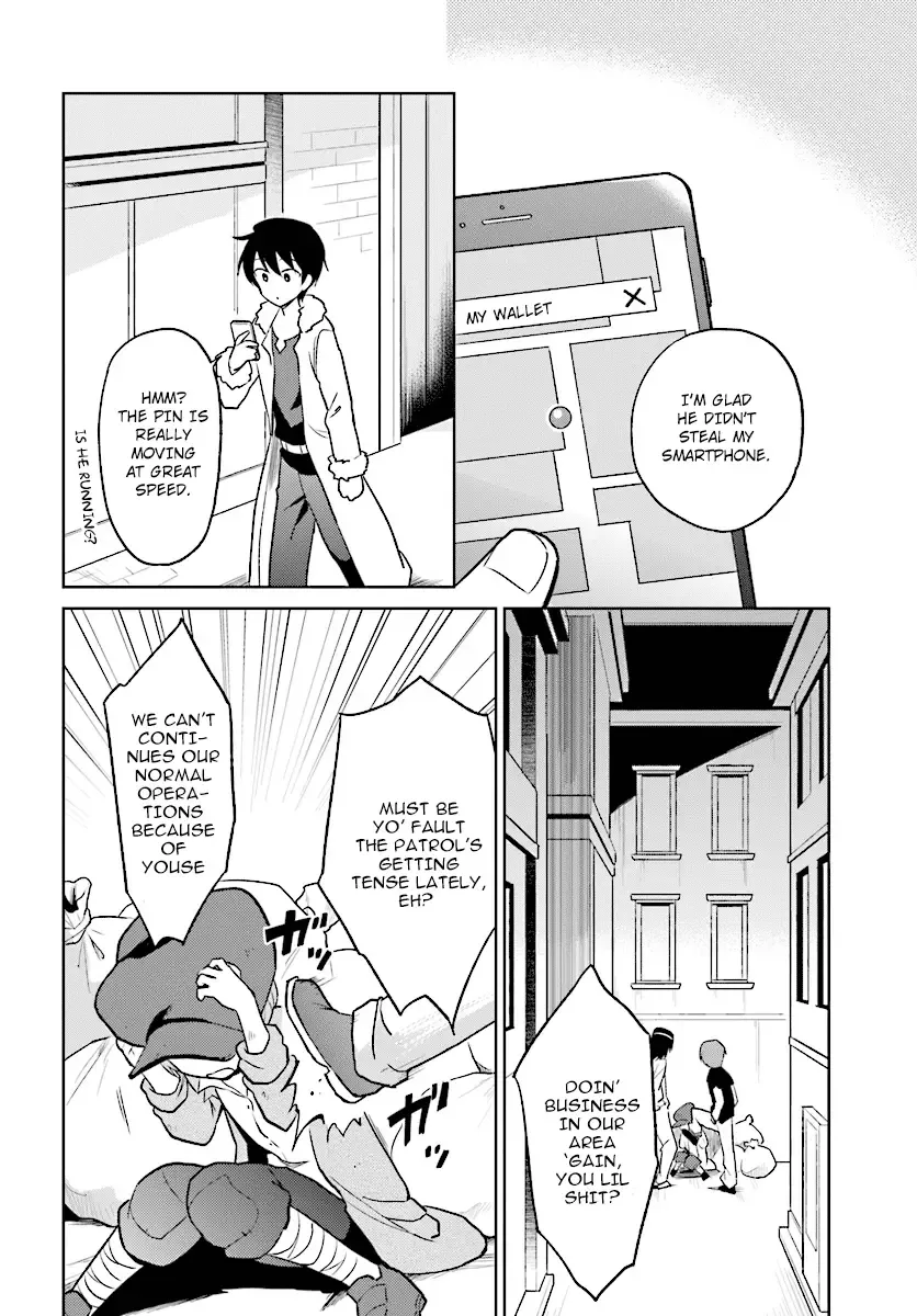 In Another World With My Smartphone Chapter 23 page 10