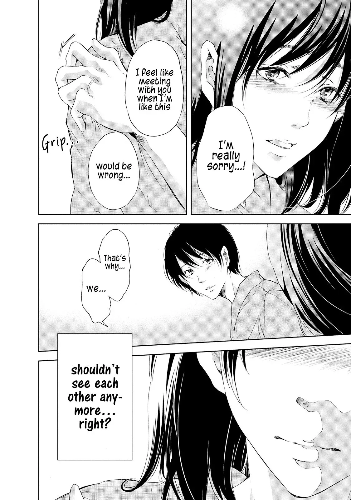 Anata ga shitekurenakute mo Chapter 24 page 14