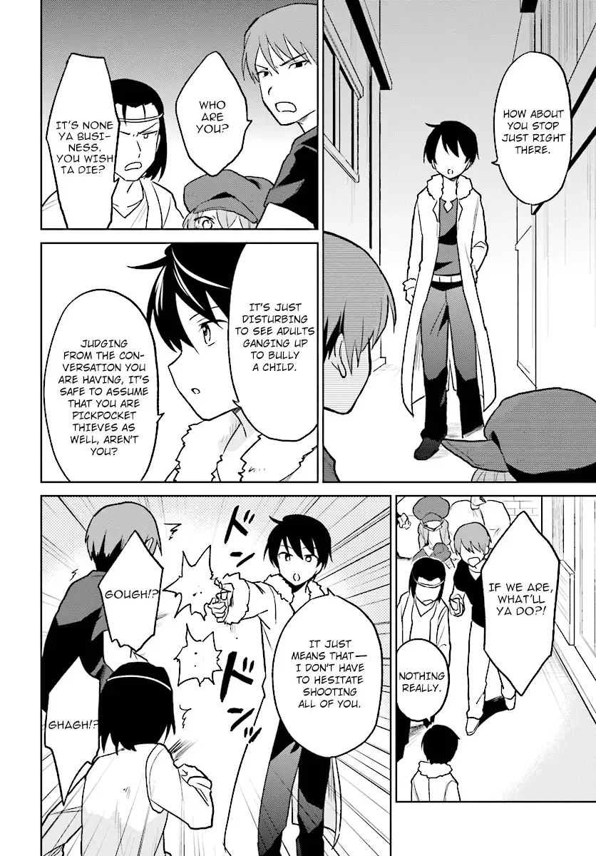 In Another World With My Smartphone Chapter 23 page 12