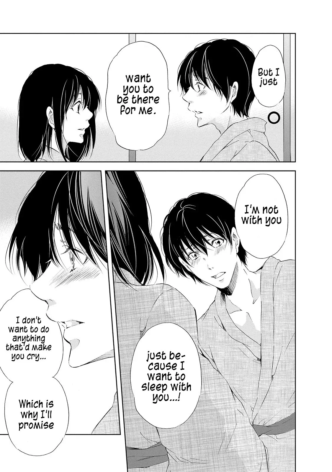 Anata ga shitekurenakute mo Chapter 24 page 17