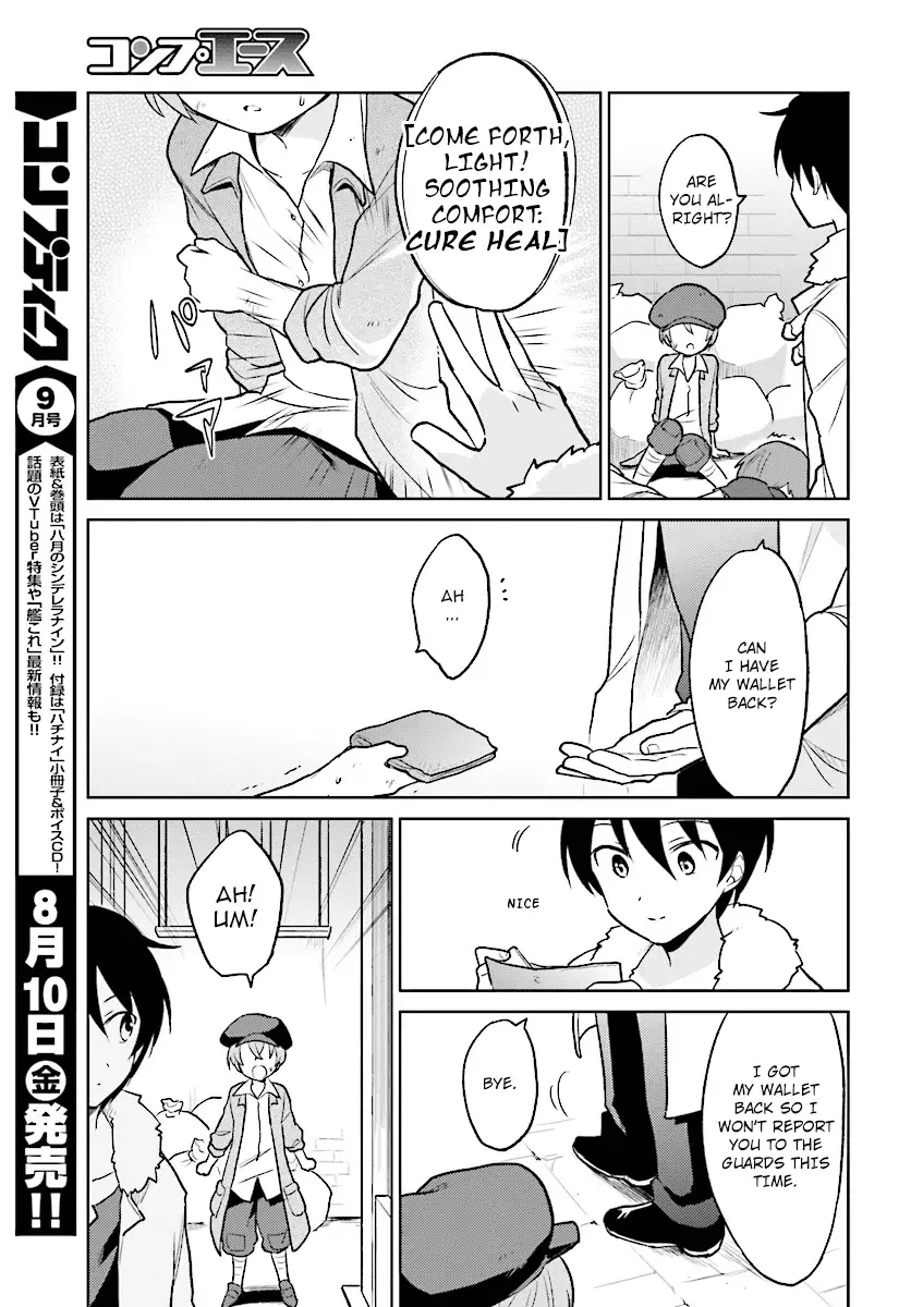 In Another World With My Smartphone Chapter 23 page 13