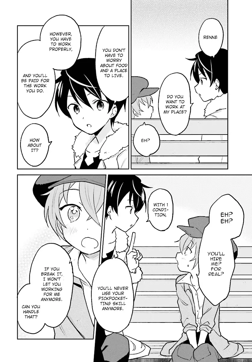 In Another World With My Smartphone Chapter 23 page 18