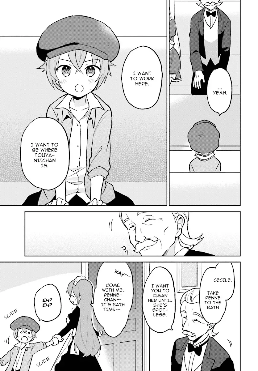 In Another World With My Smartphone Chapter 23 page 21