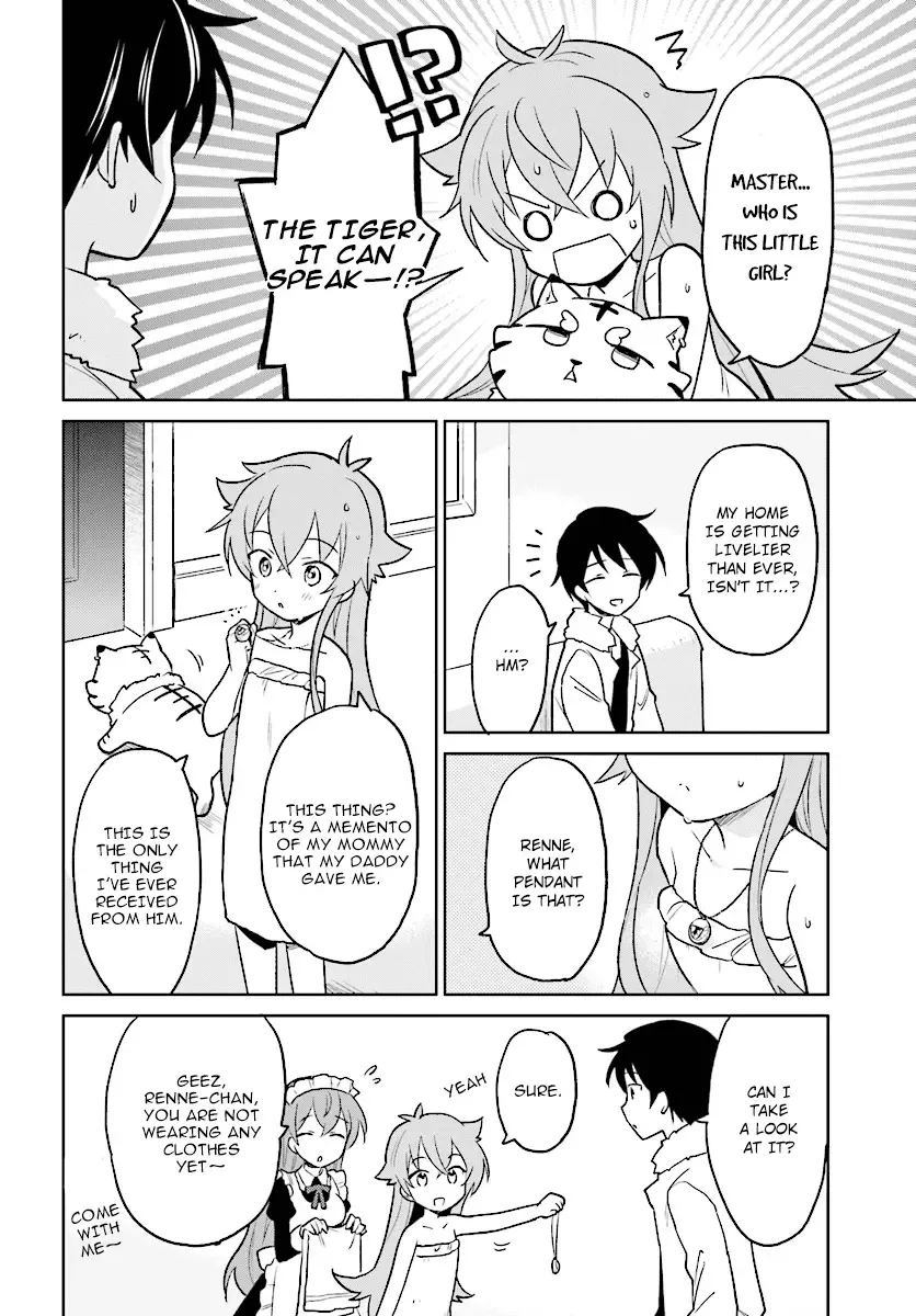 In Another World With My Smartphone Chapter 23 page 24