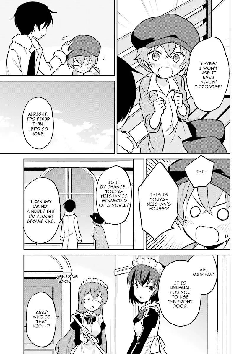 In Another World With My Smartphone Chapter 23 page 19