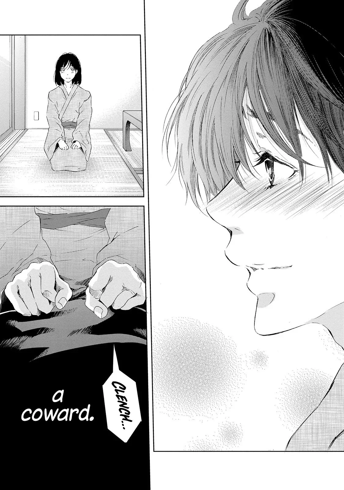 Anata ga shitekurenakute mo Chapter 24 page 21