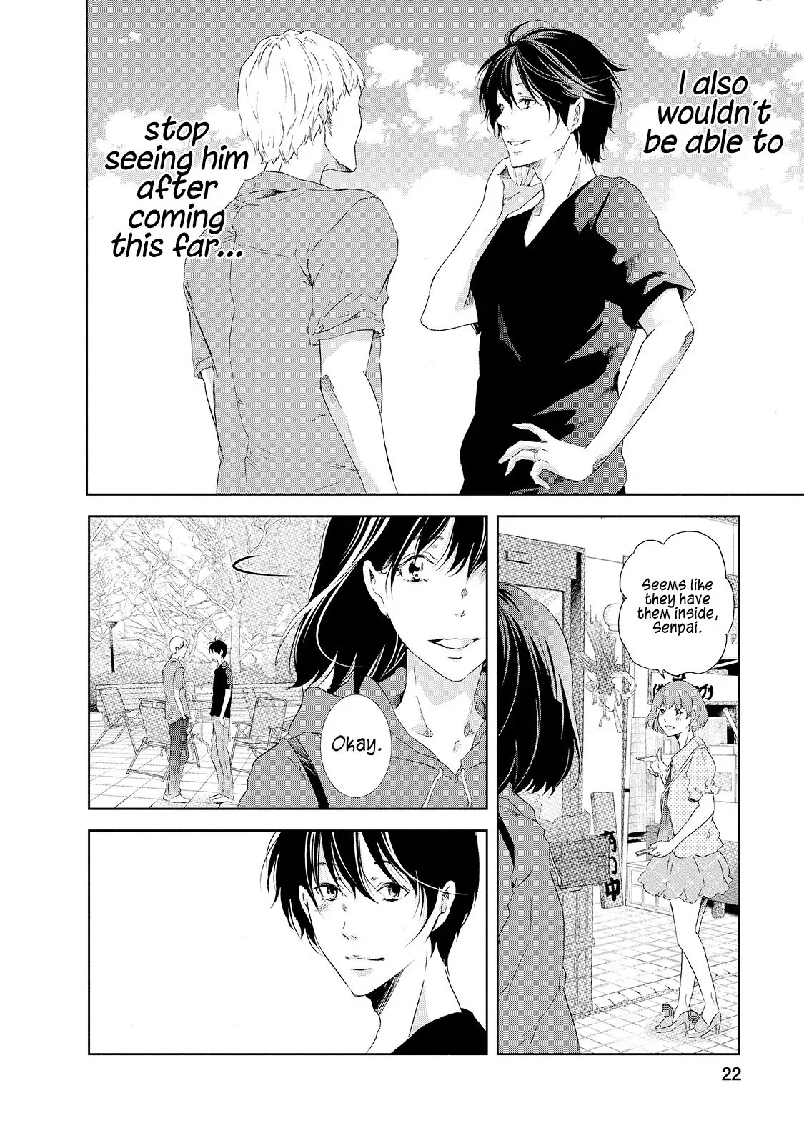 Anata ga shitekurenakute mo Chapter 24 page 24