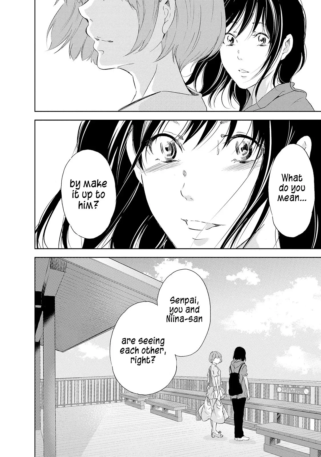 Anata ga shitekurenakute mo Chapter 24 page 26