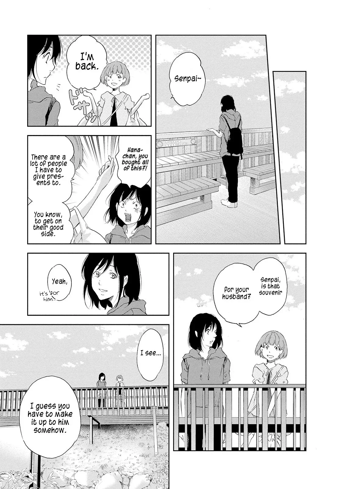 Anata ga shitekurenakute mo Chapter 24 page 25