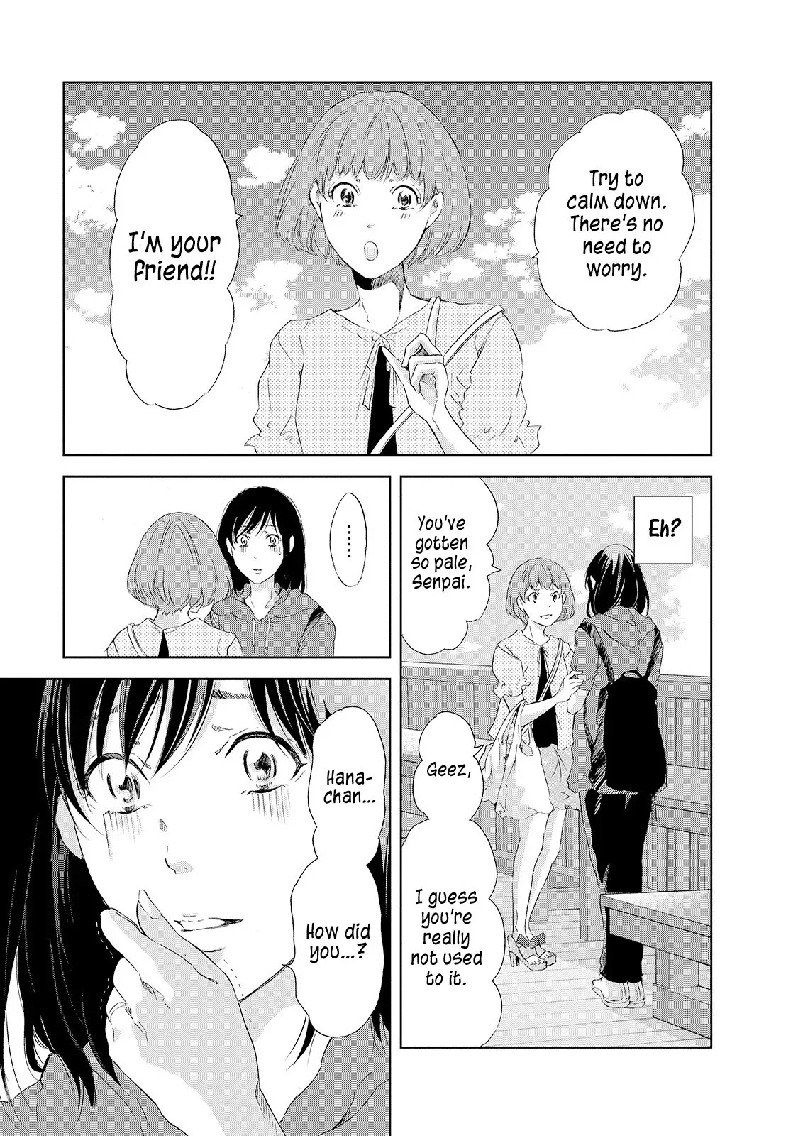 Anata ga shitekurenakute mo Chapter 25 page 4