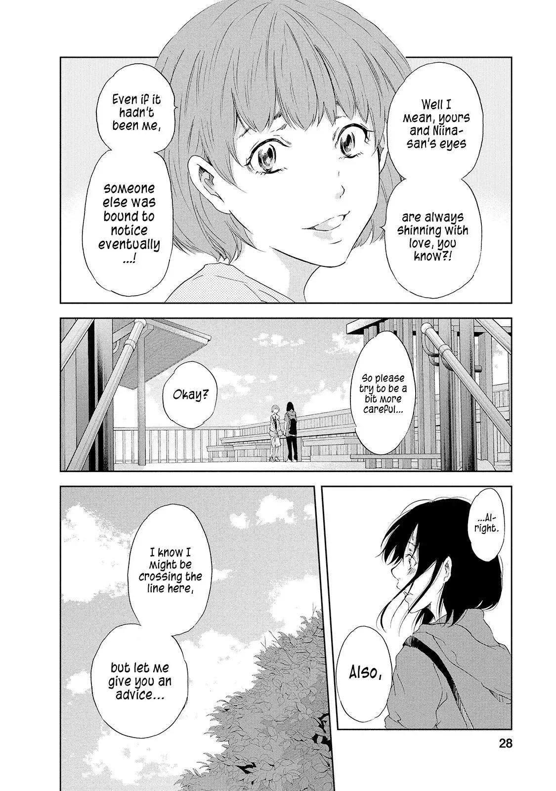 Anata ga shitekurenakute mo Chapter 25 page 5