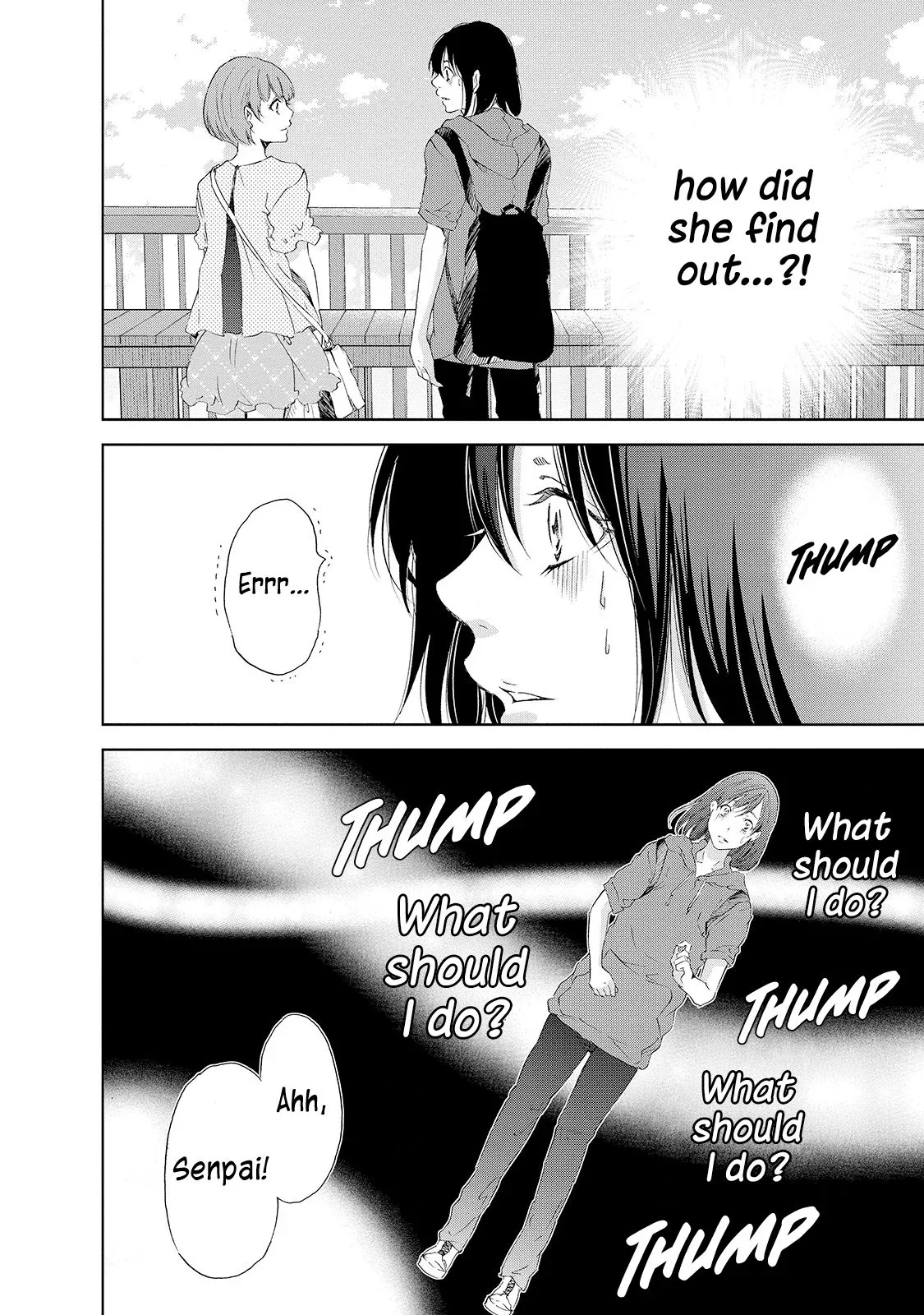 Anata ga shitekurenakute mo Chapter 25 page 3