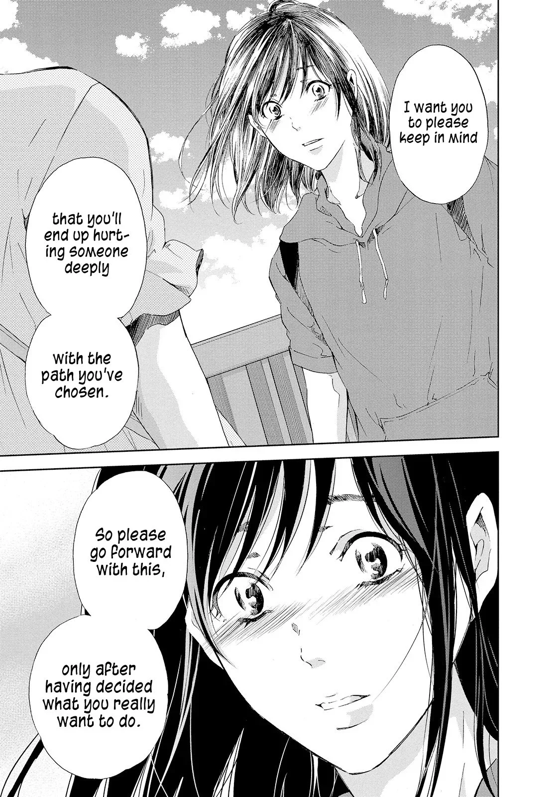 Anata ga shitekurenakute mo Chapter 25 page 6