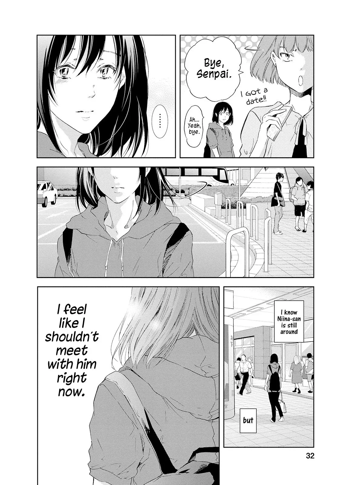 Anata ga shitekurenakute mo Chapter 25 page 9