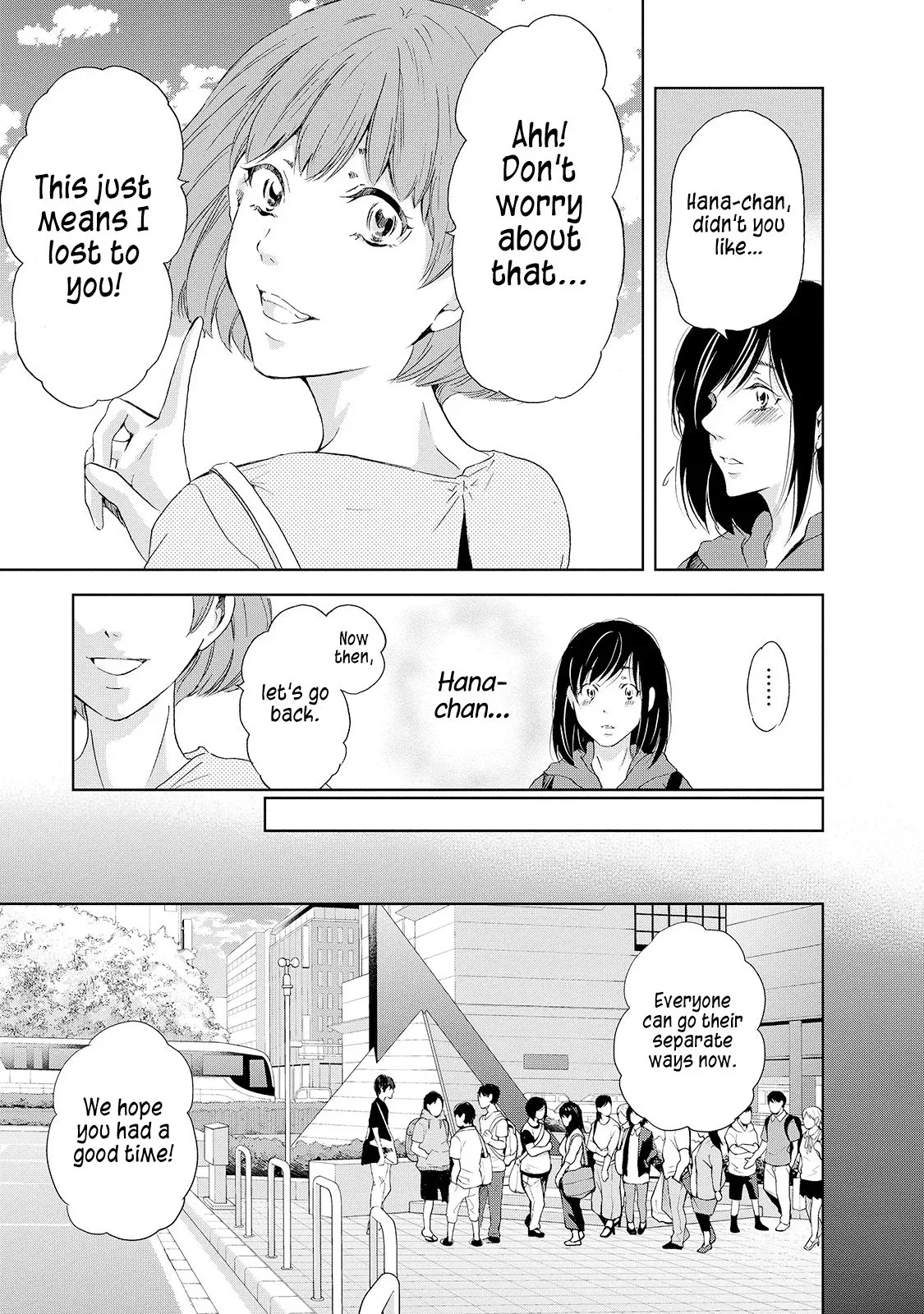 Anata ga shitekurenakute mo Chapter 25 page 8