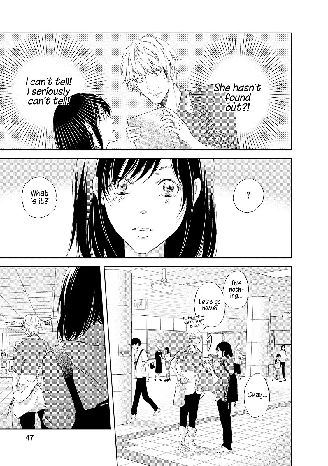 Anata ga shitekurenakute mo Chapter 26 page 4