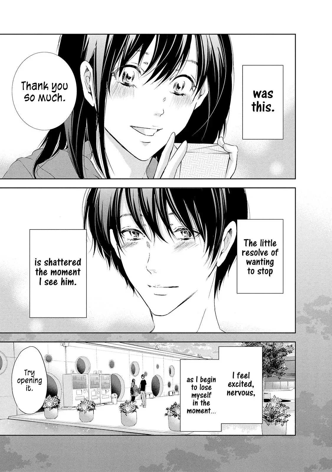 Anata ga shitekurenakute mo Chapter 25 page 12