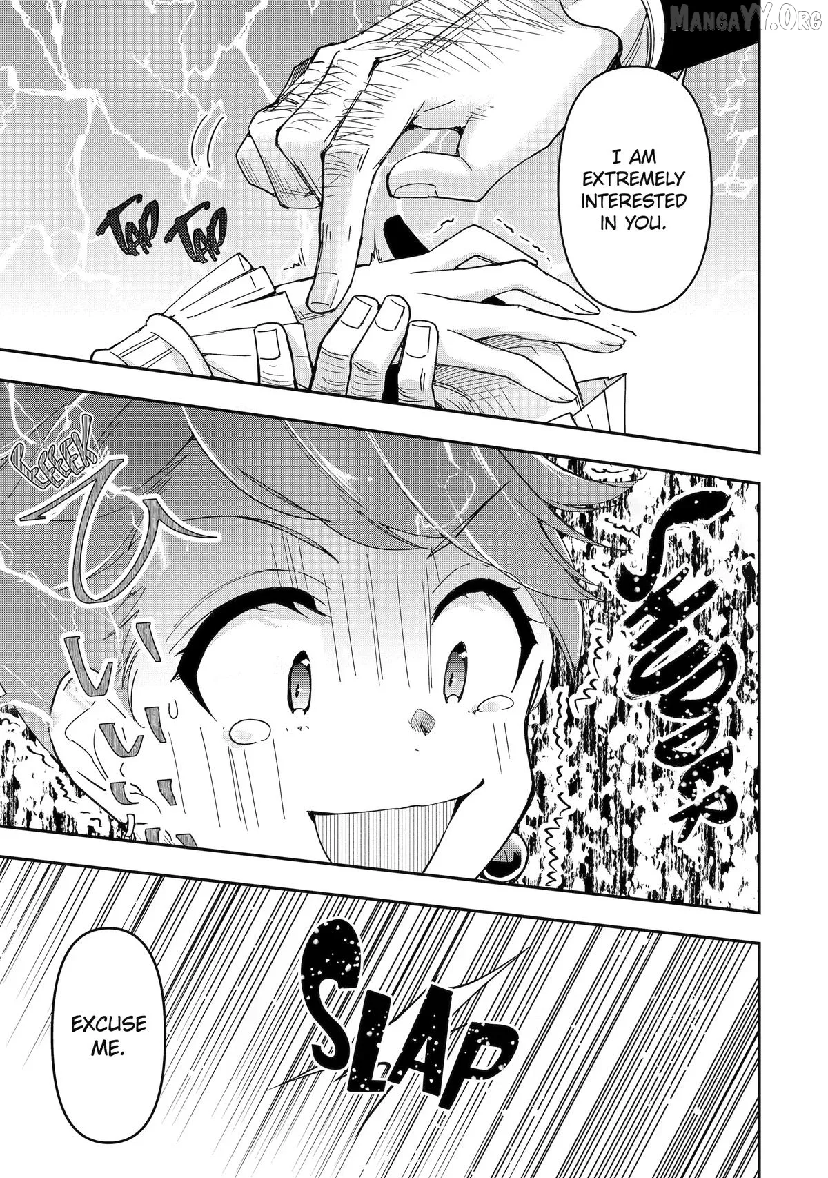 He Swore He’d Never Love Me. But Fell for My Disguise Instead! Chapter 17 page 5