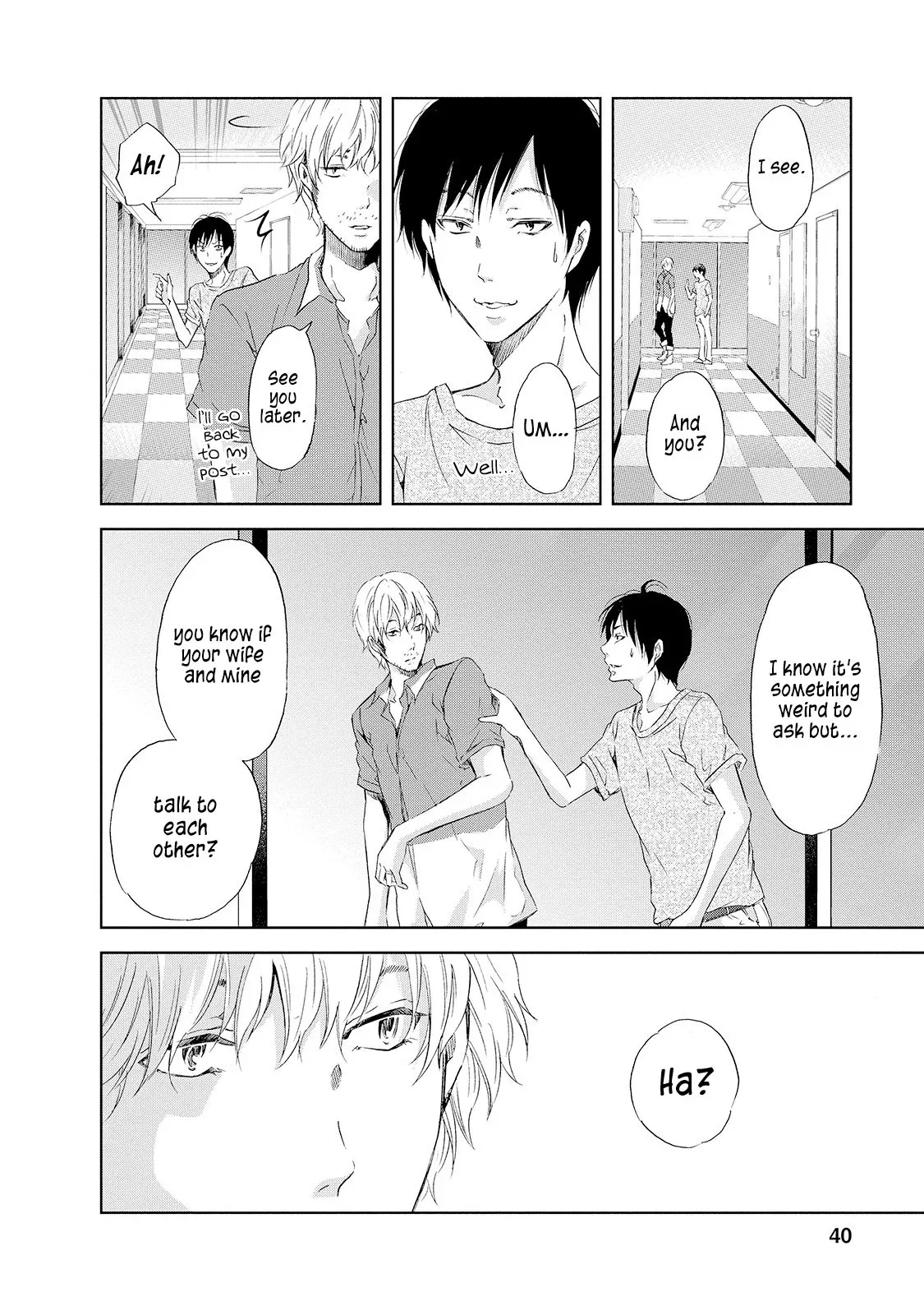 Anata ga shitekurenakute mo Chapter 25 page 17