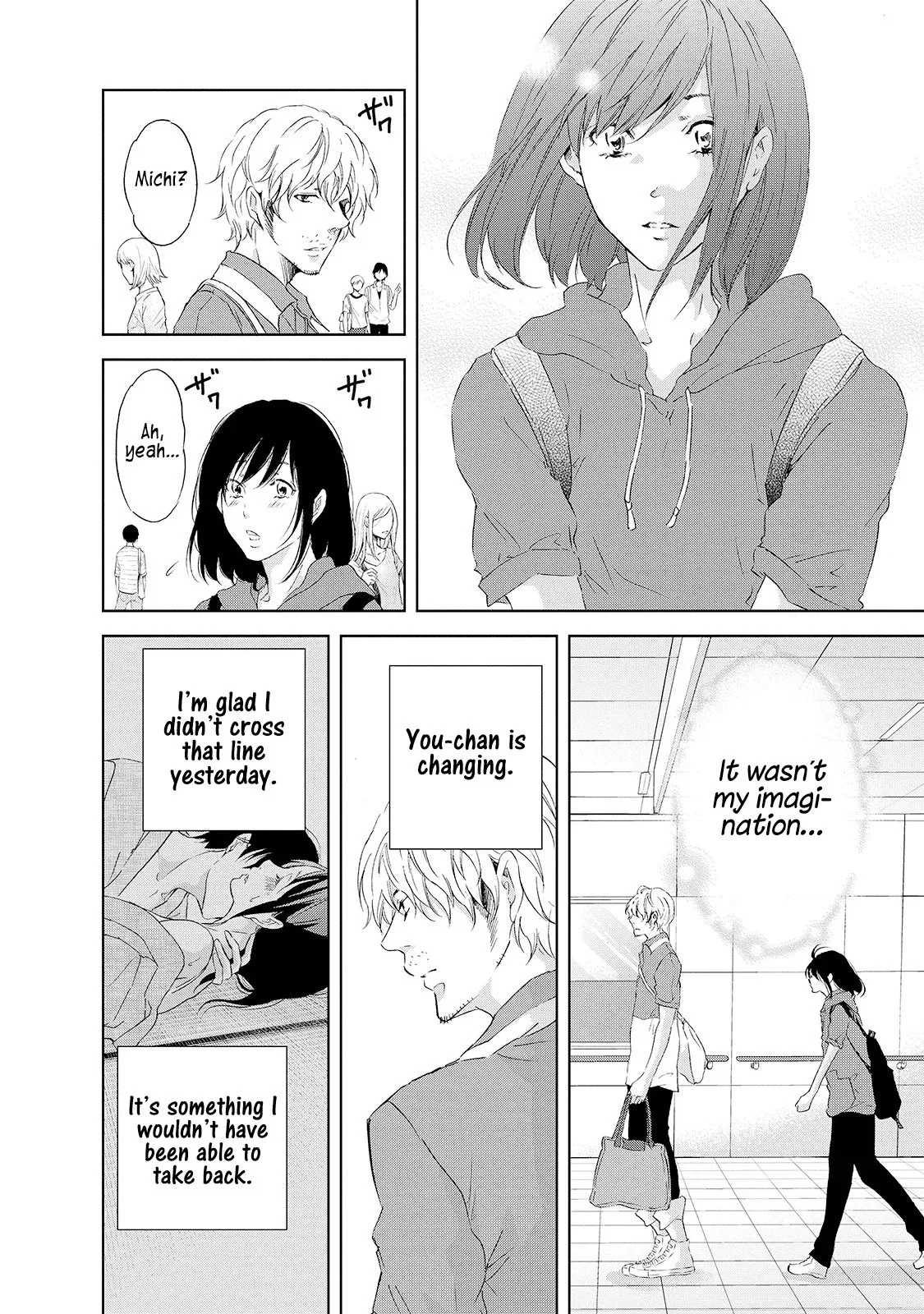 Anata ga shitekurenakute mo Chapter 26 page 5