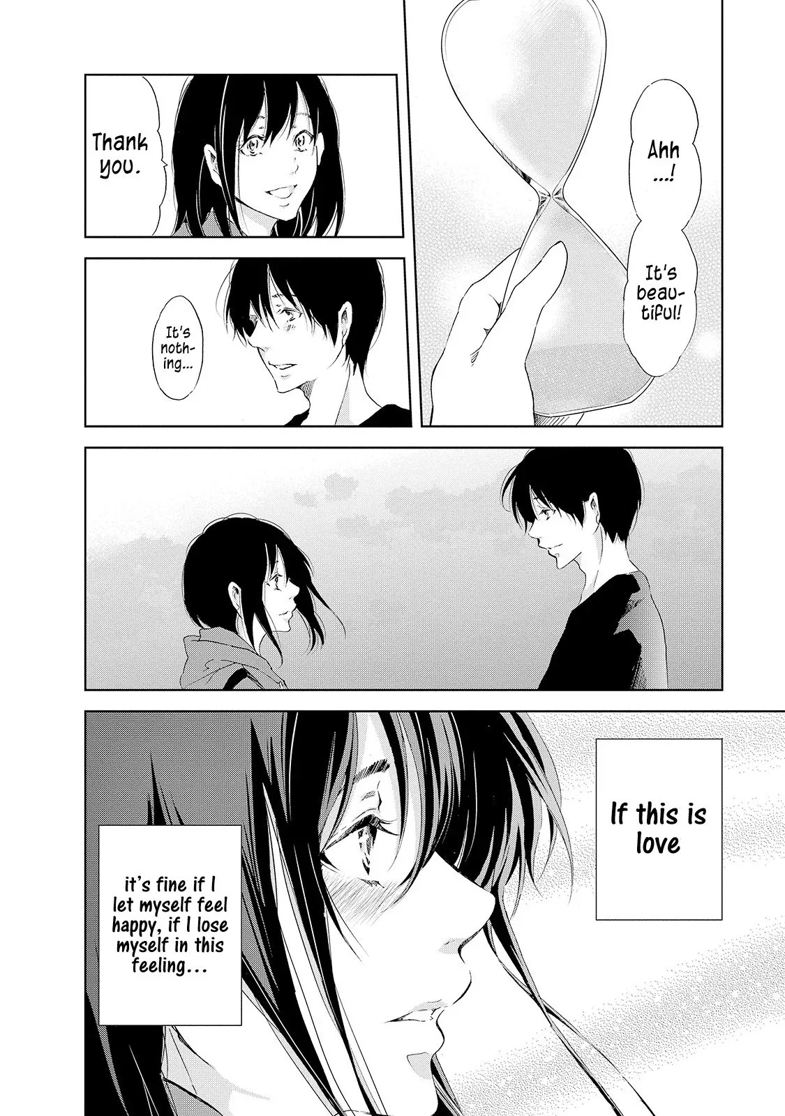 Anata ga shitekurenakute mo Chapter 25 page 13