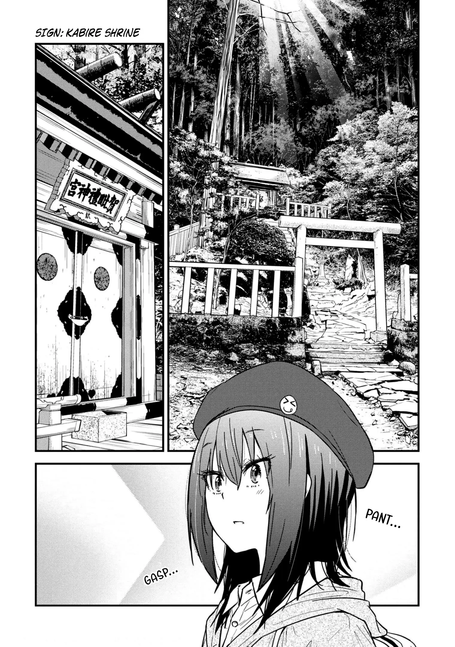 Zatsu Tabi: That's Journey Chapter 21 page 10