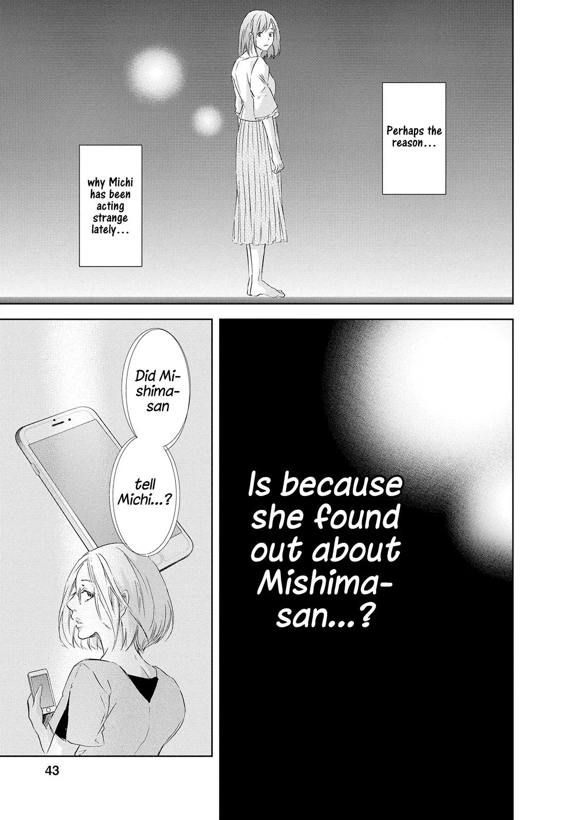 Anata ga shitekurenakute mo Chapter 25 page 20