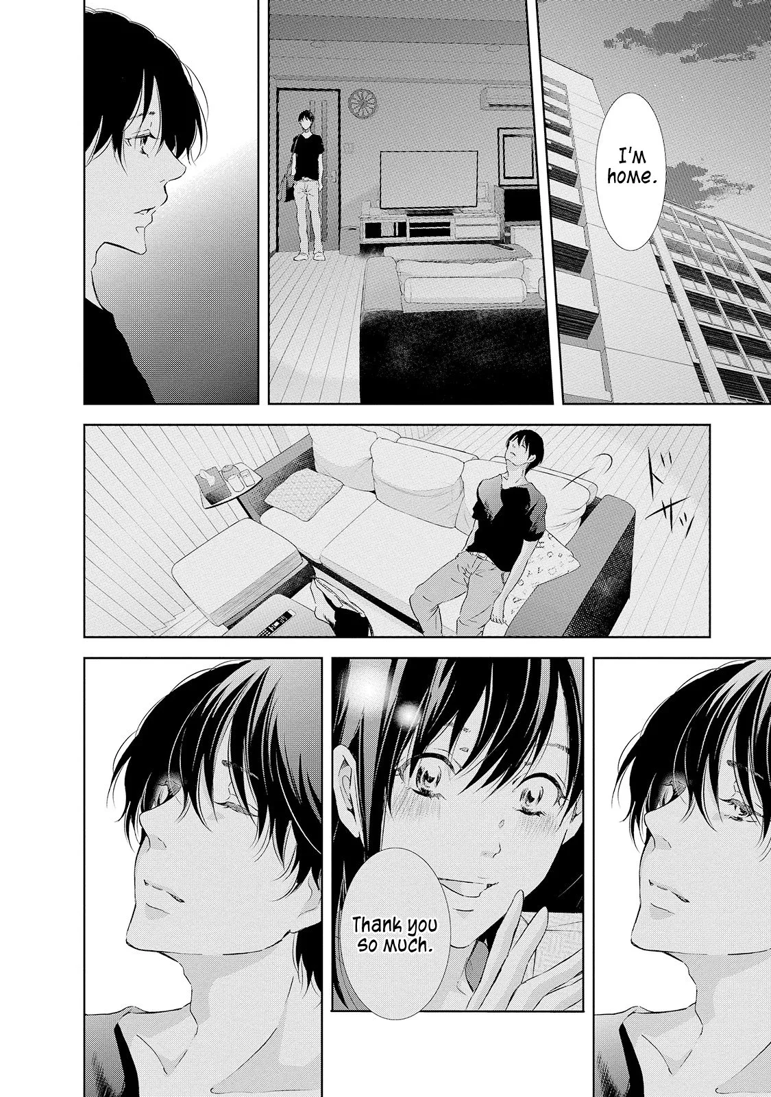 Anata ga shitekurenakute mo Chapter 26 page 7