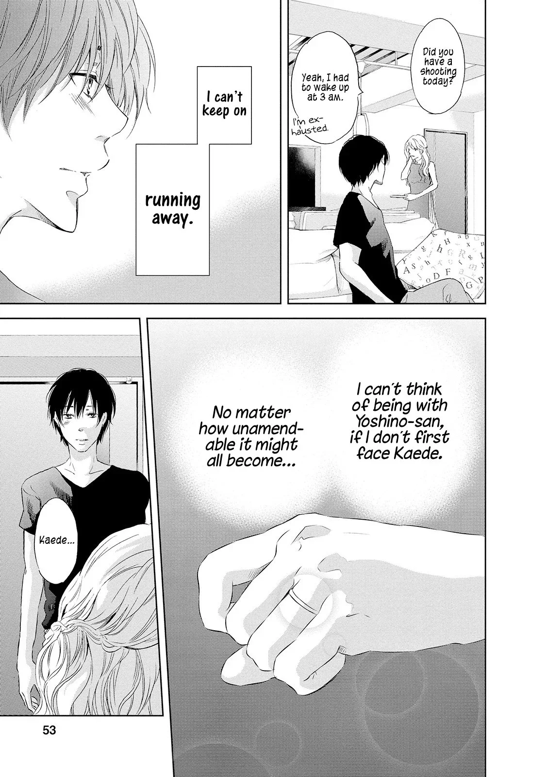 Anata ga shitekurenakute mo Chapter 26 page 10