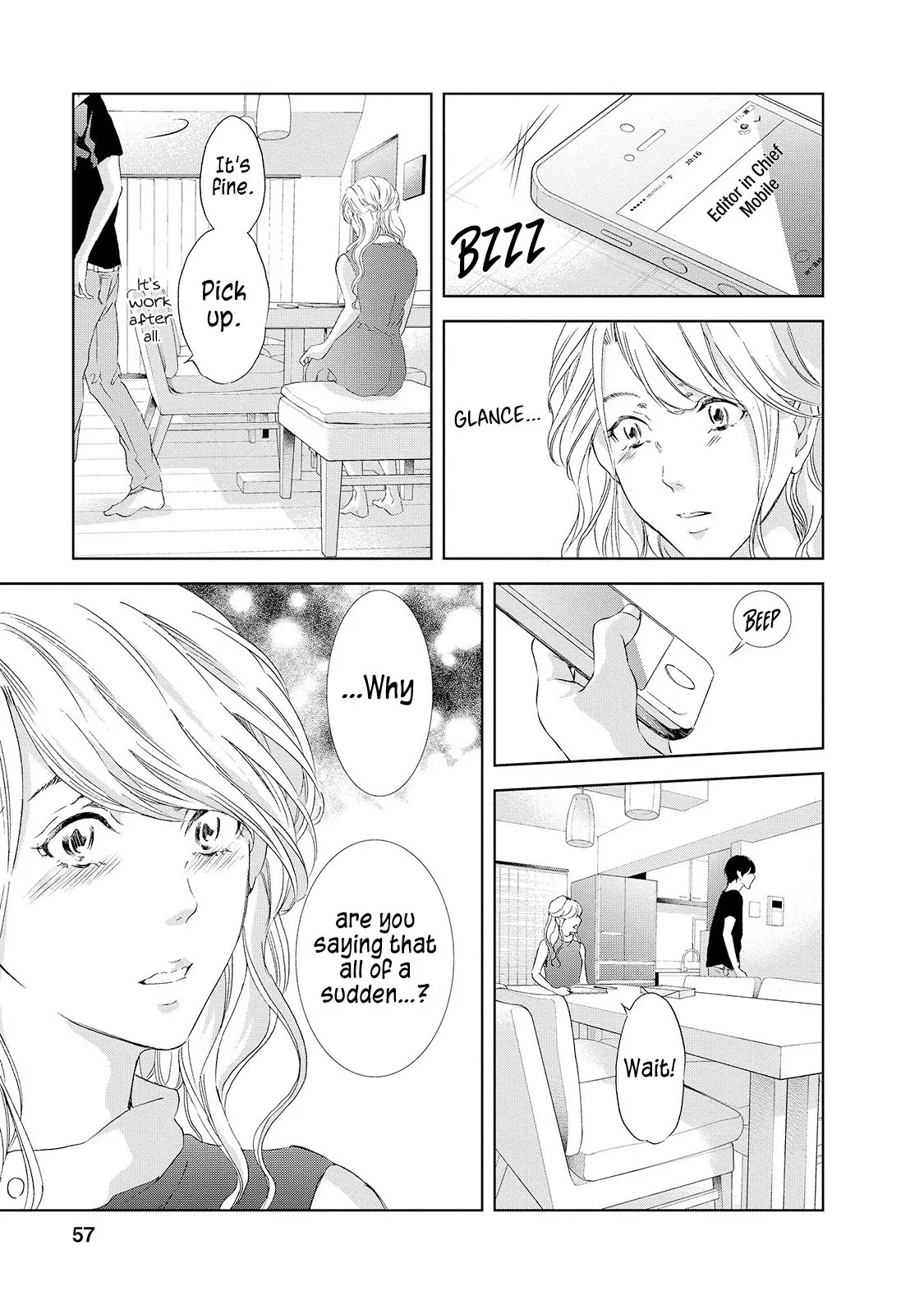 Anata ga shitekurenakute mo Chapter 26 page 14