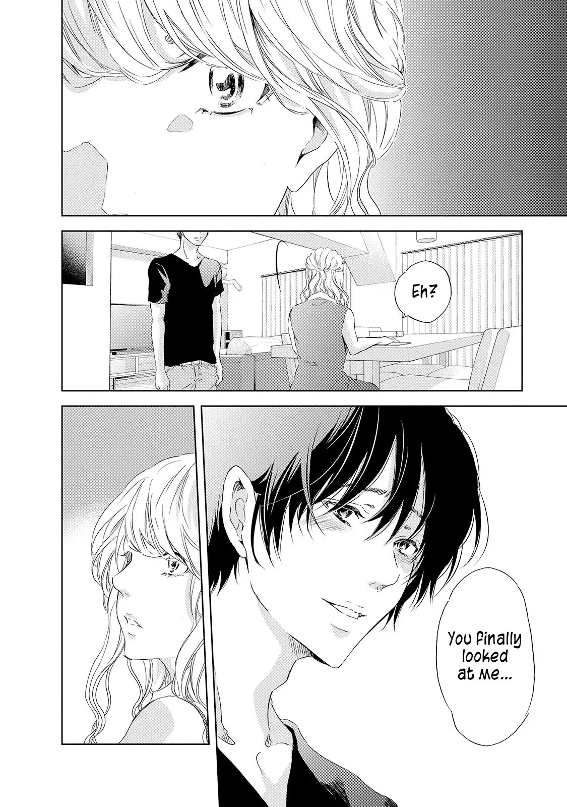 Anata ga shitekurenakute mo Chapter 26 page 13