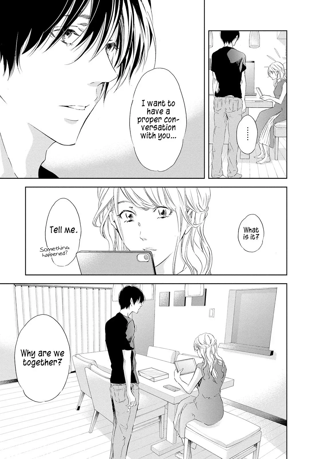 Anata ga shitekurenakute mo Chapter 26 page 12